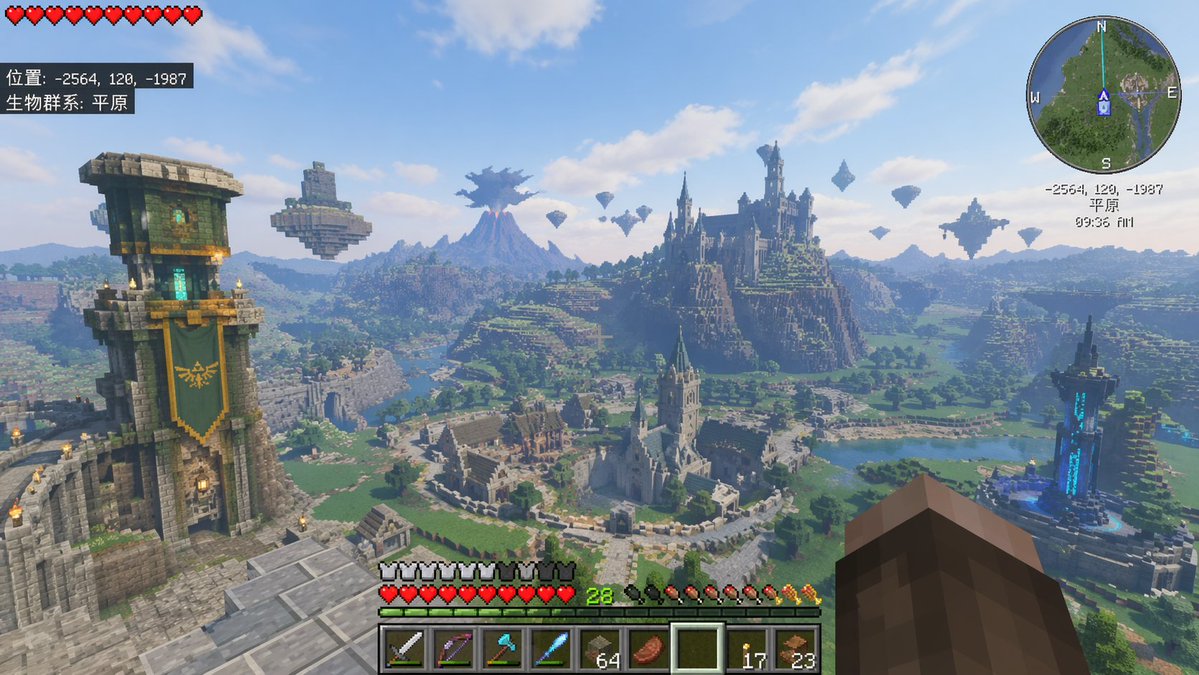 Mappa Zelda Stile Minecraft