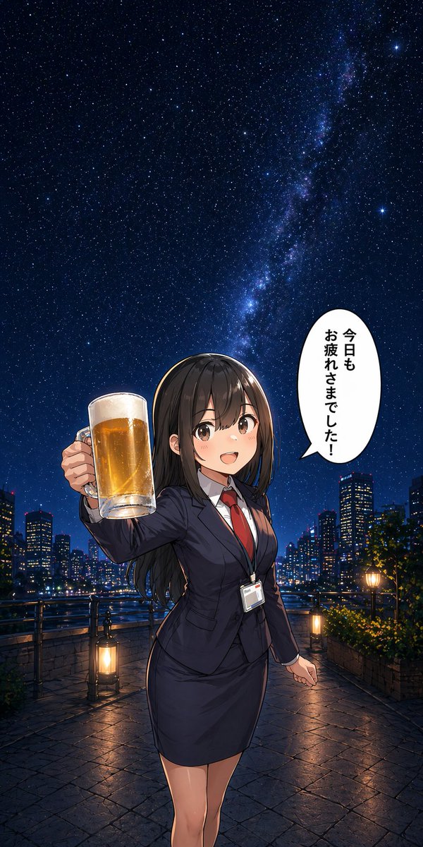 Chica de oficina en anime brindando con cerveza por la noche