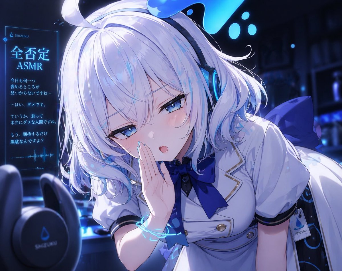 Mavi Neon Reddetme ASMR Anime Portresi
