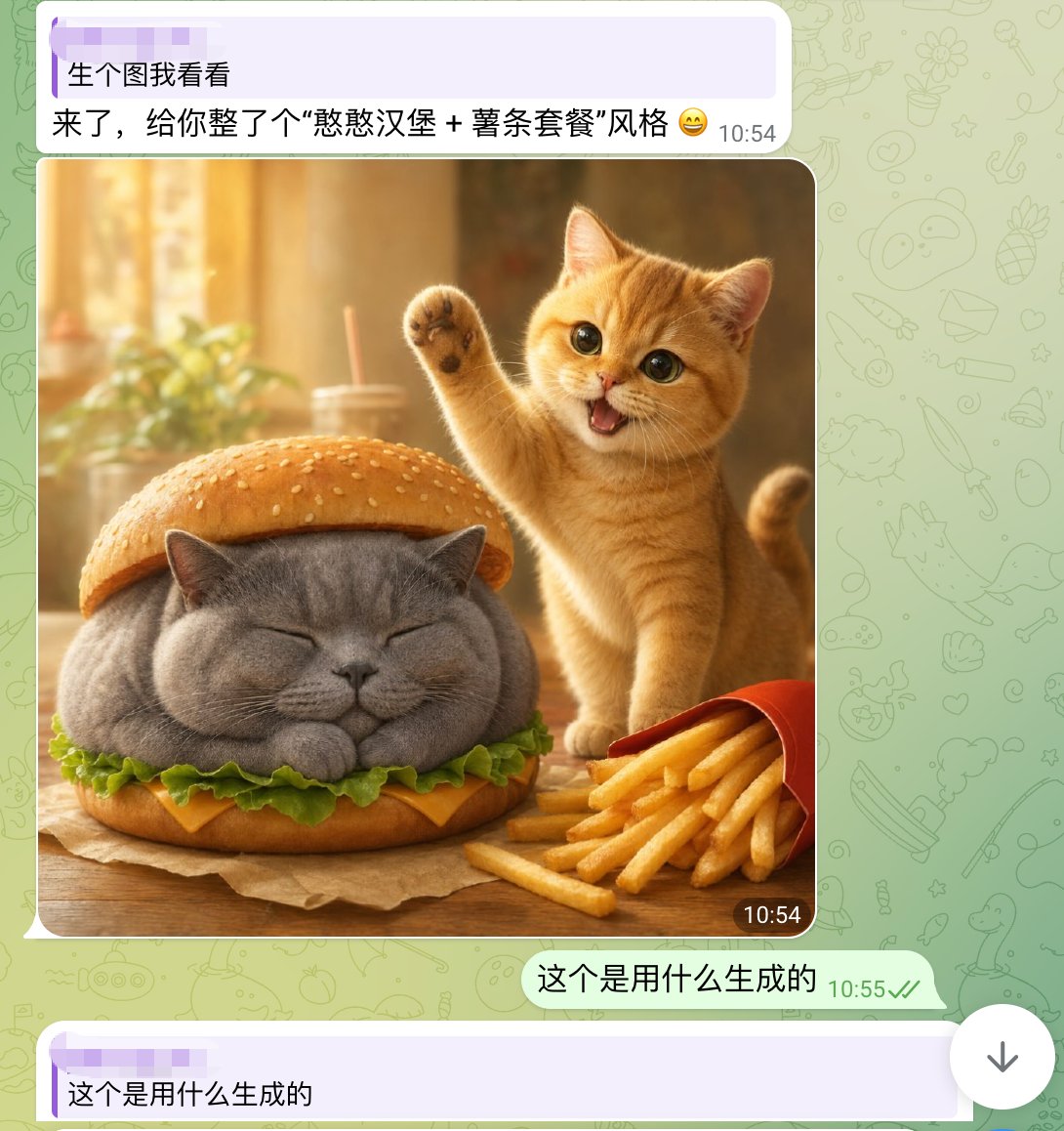 Sevimli Kedi Burger Sohbet Ekran Görüntüsü