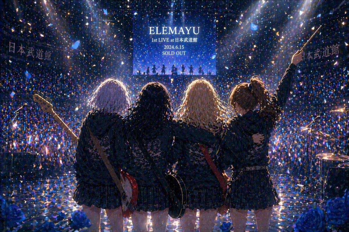 Final de Banda Anime en el Budokan