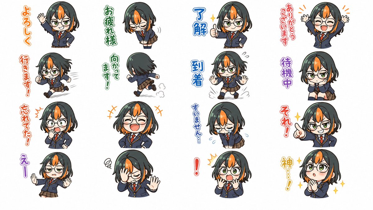 Hoja de Pegatinas Chibi de Estudiante Japonesa