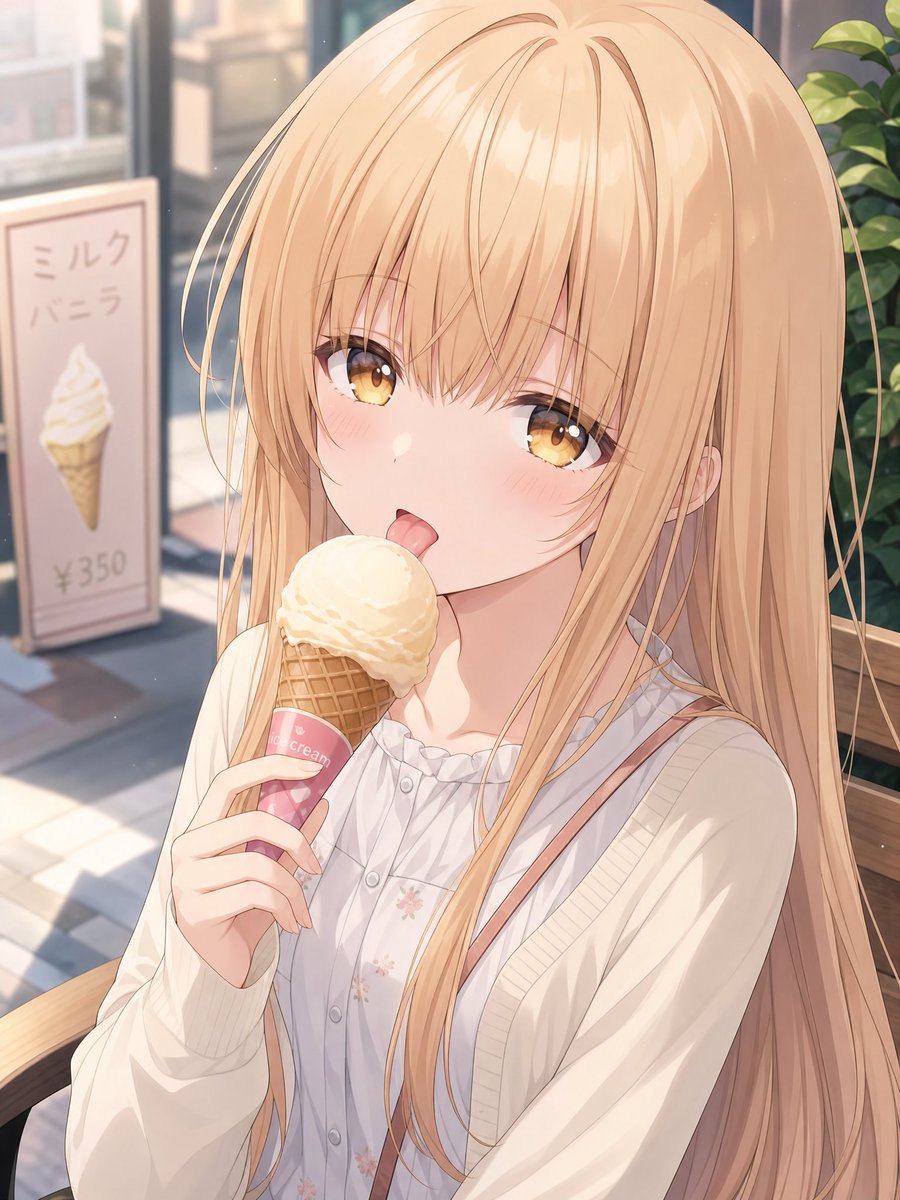 Ragazza Anime Bionda con Gelato
