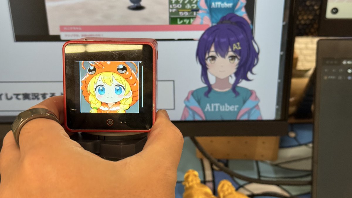 Handheld VTuber Desk Photo (1/2)