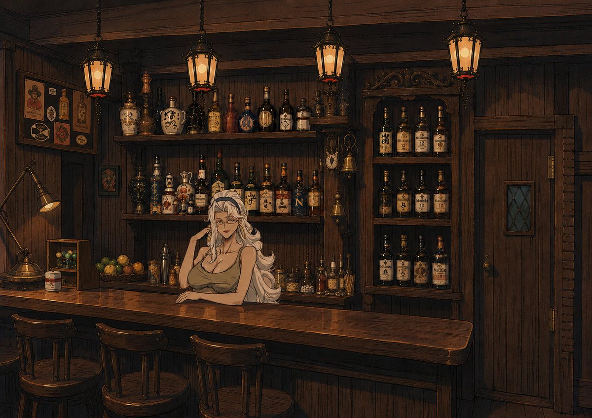 Sıcak Anime Vintage Bar İç Mekanı