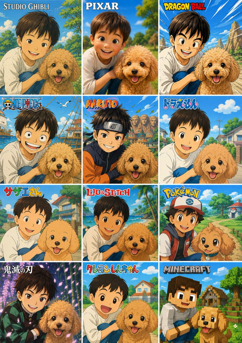 Collage Animali Anime 12 Stili