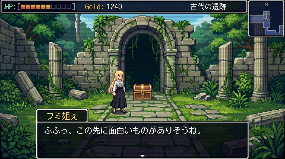 Prompt de Exploração de Campo de RPG de 16 bits