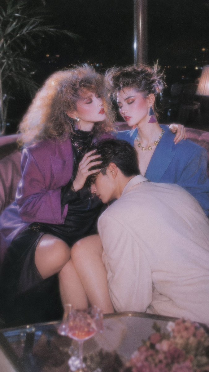 Retro Nightlife Flash Wallpaper (1/3)