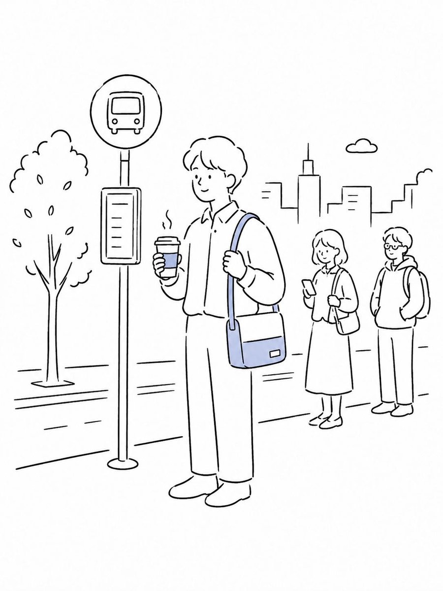 Minimalist Urban Vector Illustration (1/3)