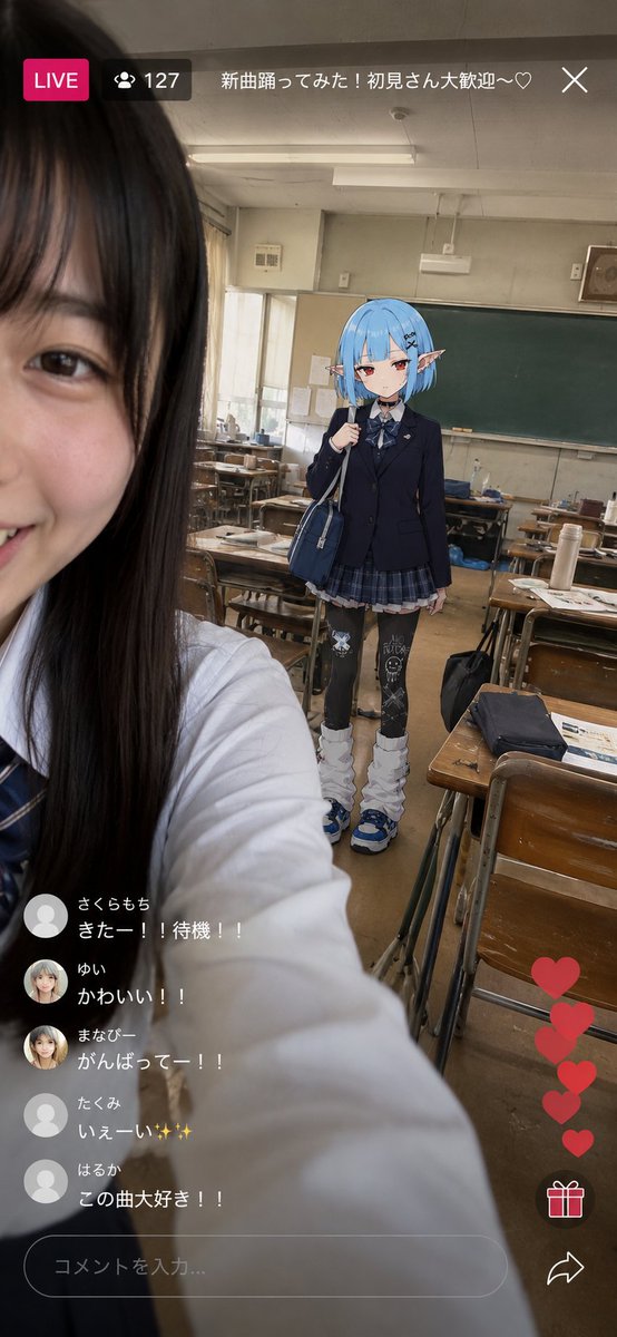Karma Gerçeklik Anime CANLI Yayın