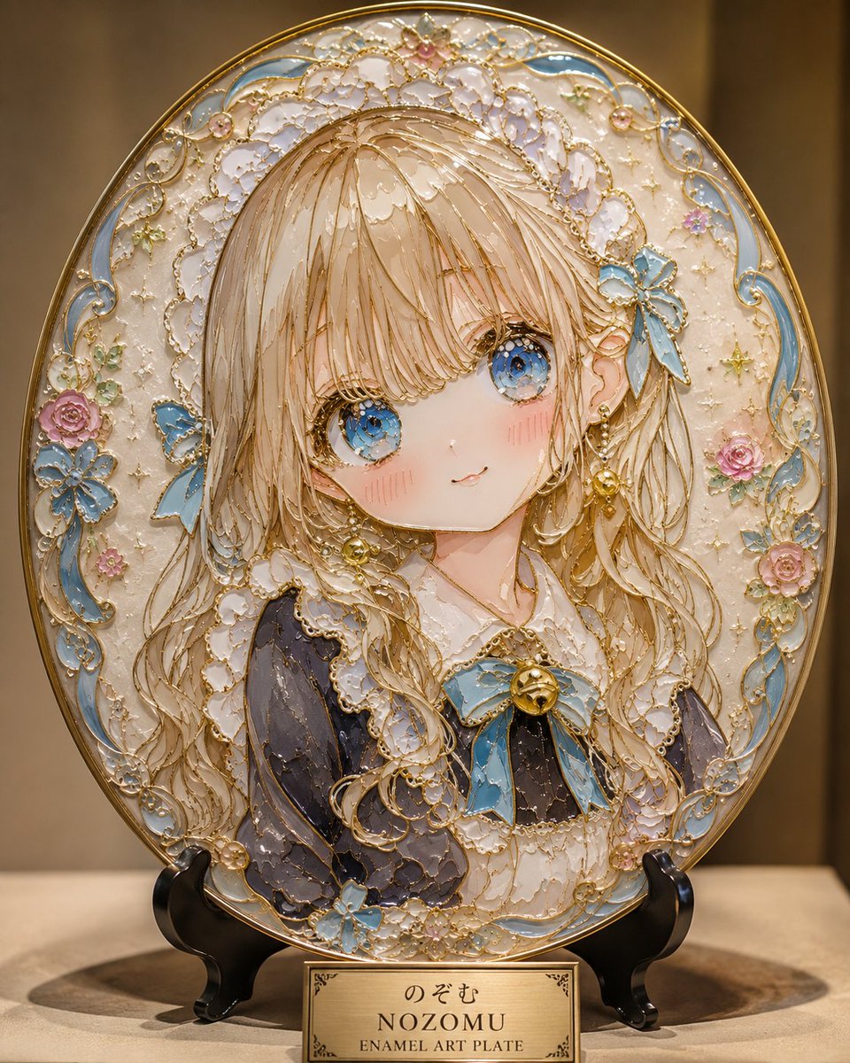 Placa de Arte de Cloisonné Anime (1/2)