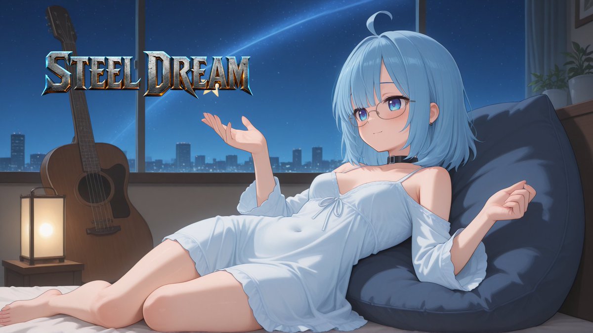 Anime Steel Dream Cover