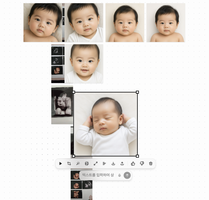 Ultrasound to Baby Portrait Transformation (1/3)