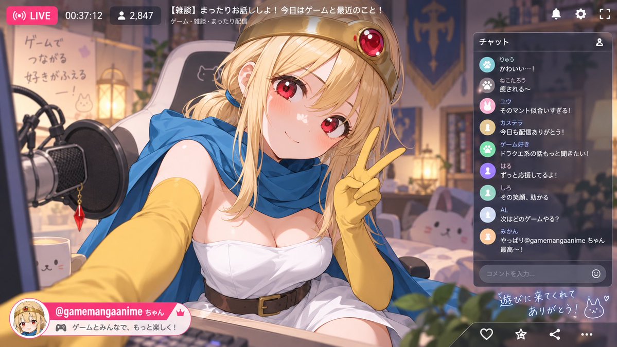 Captura de Pantalla de Transmisión en Vivo de VTuber de Anime