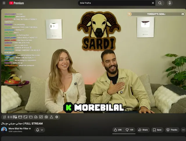 Макет интерфейса YouTube Live