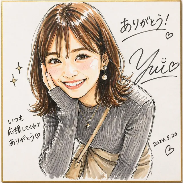 Signed Marker Portrait on Shikishi
