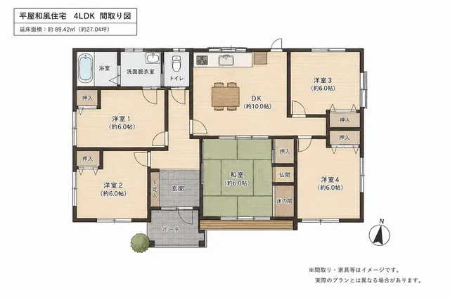 日式住宅平面图生成器