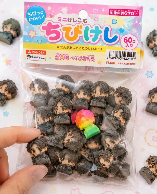 Chibi Eraser Product Photography