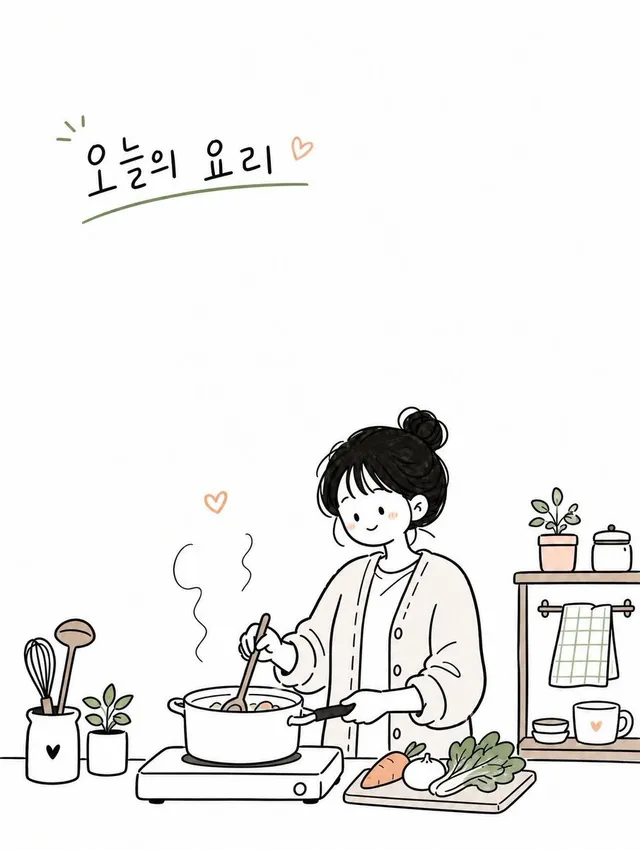 Korean Doodle Editorial Illustration
