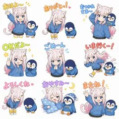 Kawaii Anime LINE Sticker Sheet
