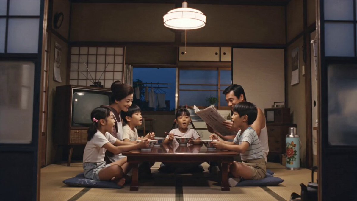 1970s Japanese Ramen Commercial